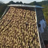 چادر مسافرتی