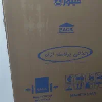 یخچال و تلویزیون|تلویزیون و پروژکتور|رامهرمز, |دیوار