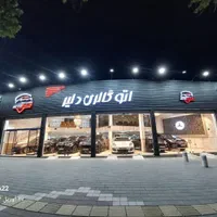 ساخت نصب تابلو led نئون حروف برجسته چنلیوم فلکسی|فروشگاه و مغازه|مشهد, شهرک امام هادی (شهرک غرب)|دیوار