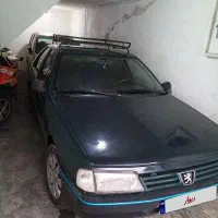 آردی ۸۴‌ سلامت