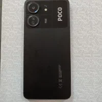 POCO C65 - 256/8