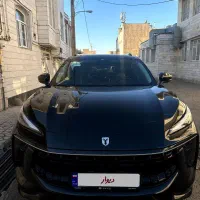 لاماری ایما ۱۴۰۳ مشابه خشک