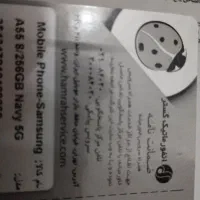 گوشی A55 5Gنو|موبایل|اصفهان, شهشهان|دیوار