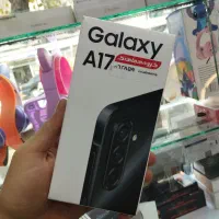 گوشی موبایل سامسونگ A17 نو آکبند زیر قیمت