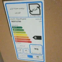 ال ای دی ایکس ویژن ۵۵