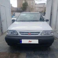 پراید وانت ۱۴۰۲   «نقد و اقساط »