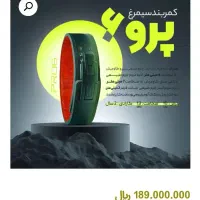 کمربند بدنسازی پاورلیفتینگ سیمرغ|تجهیزات ورزشی|تهران, ازگل|دیوار