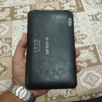 تبلت|تبلت|بهارستان, |دیوار