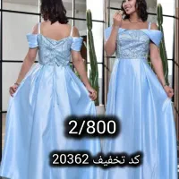 ماکسی تاذسایز 60 گلبهار کد تخفیف 20362|لباس|تهران, شمس‌آباد|دیوار