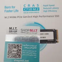 SSD 512 GB KLEVV M2 nvme|قطعات و لوازم جانبی رایانه|تهران, دریاچه شهدای خلیج فارس|دیوار