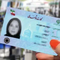 کارت ملی و گواهینامه  گمشده با مژدگانی خوب