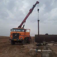 فروش فوری جرثقیل 7تن