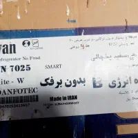 یخچال بدون برفک