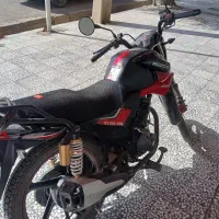 موتور ایردوکو ۱۵۰ سی سی