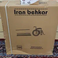 ویلچر و تشک مواج
