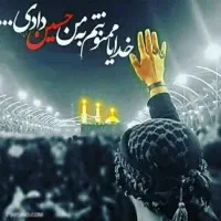 تور کاروان  زیارتی عتبات کربلا