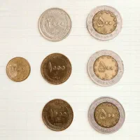 ۷ عدد سکه ریال ایران، جمهوری (کلکسیونی)