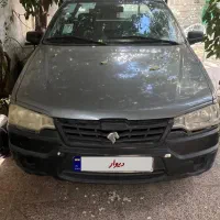 آریسان دوگانه سوز مدا ۹۵