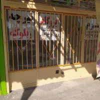 اجاره مغازه