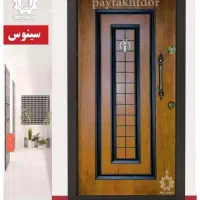 درب ضدسرقت. خرید مستقیم از کارخانه|عمده‌فروشی|رباط‌کریم, شهرک صنعتی نصیرآباد|دیوار