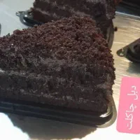 کیک های کافه ای درجه یک