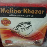 کیک پز خزر مدل mk آکبند