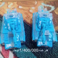 اسباب بازیهای موزیکال