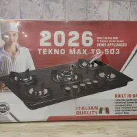 گاز صفحه ای پنج شعله