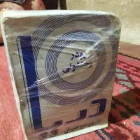 تایید زیر خاکی|مواد شوینده و دستمال کاغذی|شیراز, جمال آباد|دیوار