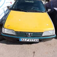 کاپوت 405 زرد