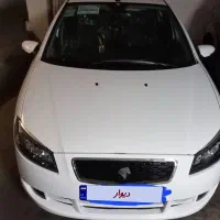 رانا پلاس 1405