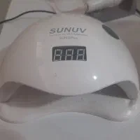 یووی مارک  sun5