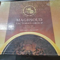 سرویس فنجان مقصود