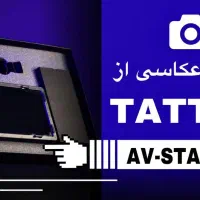 کیت لنز عکاسی از تتو AV STABLE|دوربین عکاسی و فیلم‌برداری|تهران, فردوسی|دیوار