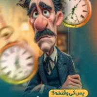 آموزش دوره پیشرفته فتوشاپ(هوش مصنوعی و فتوشاپ)|خدمات آموزشی|اصفهان, باغ دریاچه|دیوار