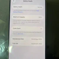 ایفون 16پرومکس zaa|موبایل|شیراز, نیستان|دیوار