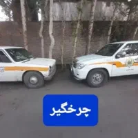امدادخودرو حمل خودرو یدک کش جرثقیل وچرخگیر