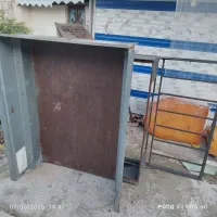 اتاق بالا و کفی آریسان