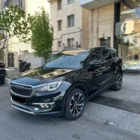 فیدلیتی ۵ نفره مدل ۱۴۰۱ بیرنگ نقد و اقساط