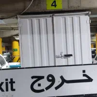 باربند مسقف وانت بسیار محکم در عقب یخچالی