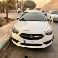 شاهین جی ۱۴۰۳ کم کار خانگی بدون رنگ