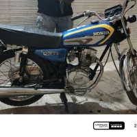 موتور مزایده