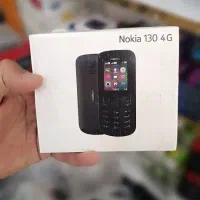 به یک نفر جهت وصول مطالبات مغازه  نیازمندیم