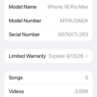 ایفون ۱۶ برومکس|موبایل|قم, صفائیه|دیوار