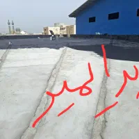 پیمانکار اسفالت وتولید ایزوگام واجرا