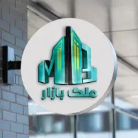 فروش-آپارتمان-14-واحدی-چنجنه-بصورت-یکجا