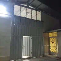 سوله از من کار و سرمایه از شما
