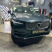 شیشه دودی سولاریوم پولاریزه ضدخش دولایه کاور بدنه