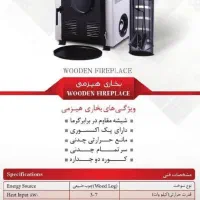 هیتر گازی و بخاری هیزمی اقساطی