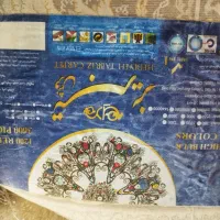 دوعددفرش ۹متری ۱۲۰۰شانه و۳۶۰۰تراکم دونه ایی ۱۷م|فرش|قرچک, مهدیه|دیوار